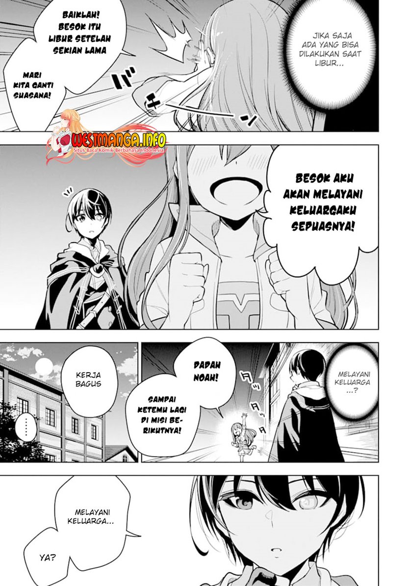 Sobiwaku Zero No Saikyou Kenshi Demo, Noroi No Soubi (kawai) Nara 9999-ko Tsuke-hodai Chapter 20 Gambar 8